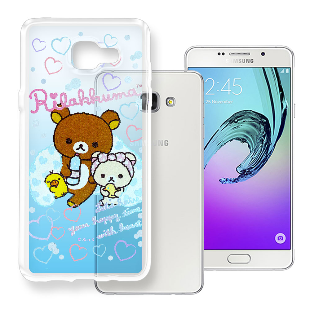 拉拉熊正版授權 Samsung Galaxy A7(2016) 彩繪漸層手機殼(沐浴)