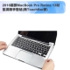 2016款MacBook Pro Retina 13吋 全滿版手墊貼 product thumbnail 1
