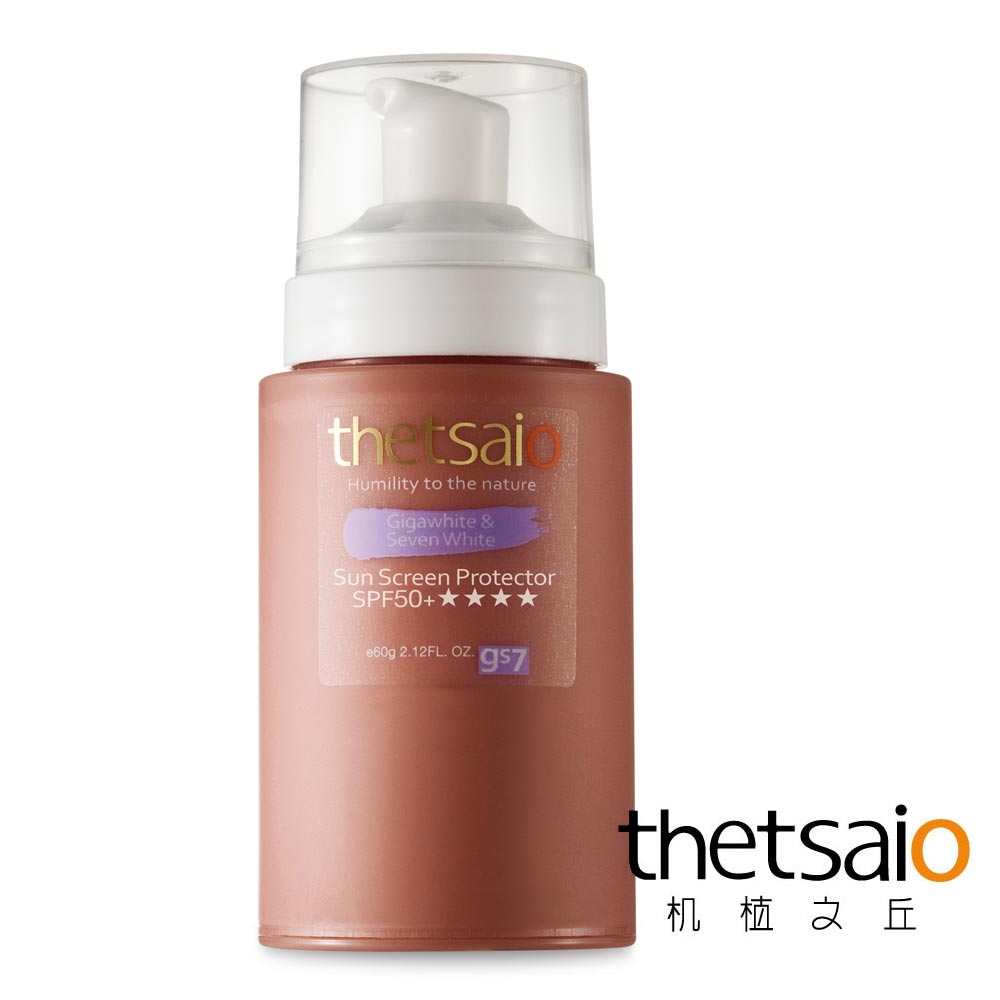 thetsaio 機植之丘 防曬柔白防護乳低油SPF50+ 60g