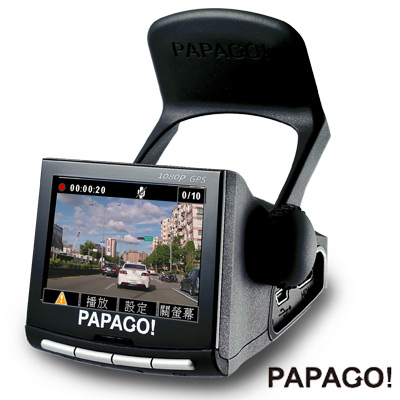 PAPAGO! P2 FullHD GPS測速行車記錄器