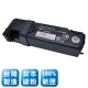 Fuji Xerox CT201260 台灣製日本巴川相容碳粉匣(黑色) product thumbnail 1
