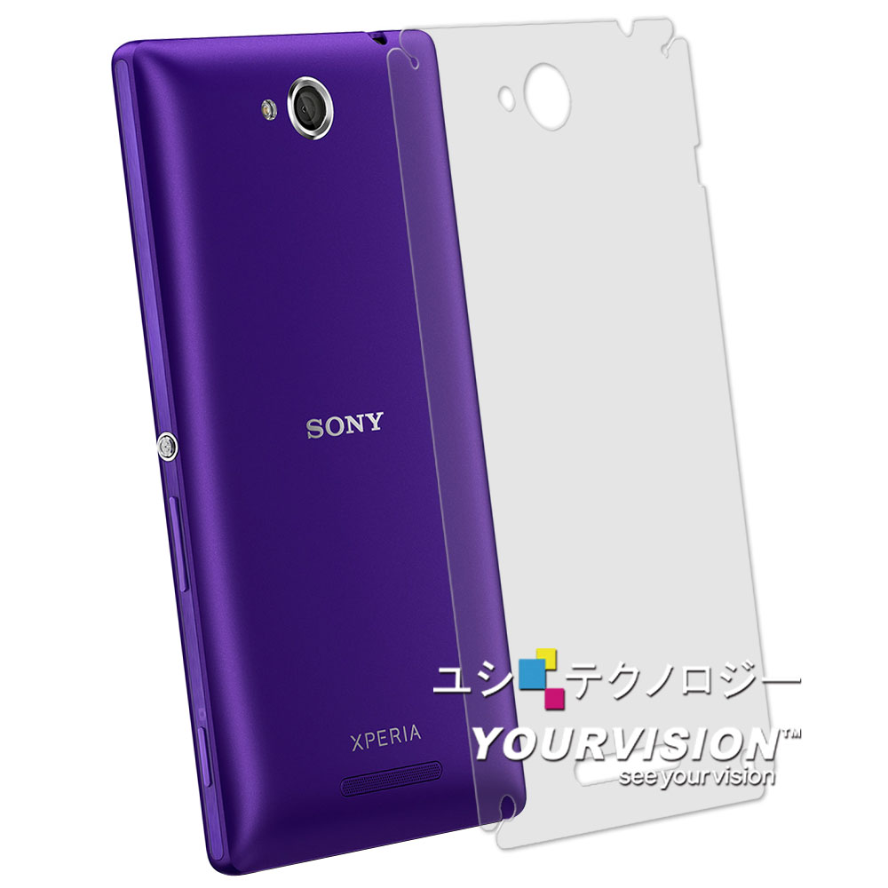 Sony Xperia C S39H 抗污防指紋超顯影機身背膜(2入)