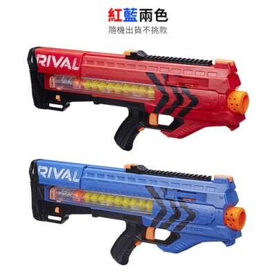 孩之寶Hasbro NERF系列 兒童射擊玩具 決戰系列 RIVAL 宙斯XV1200