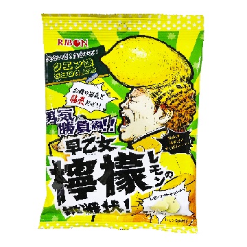 Ribon 早乙女檸檬挑戰糖(70g)