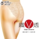 蒂巴蕾 纖v透全透明彈性絲襪 product thumbnail 1