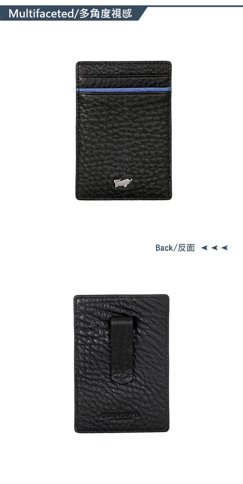 BRAUN BUFFEL - OSLO奧斯陸系列3卡名片夾 - 摩登黑