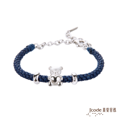 J code真愛密碼銀飾 心愛寶貝純銀編織手鍊-藍