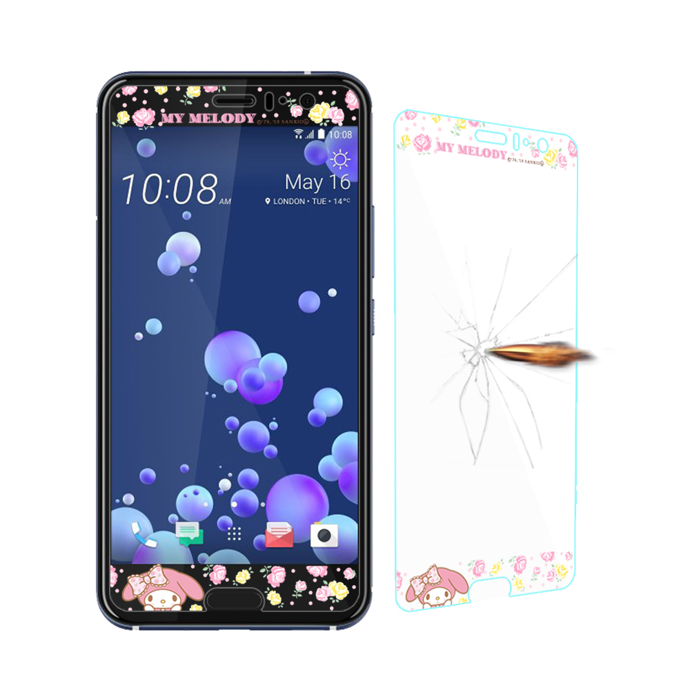 三麗鷗正版 HTC U11 全隱形玻璃保護貼(碎花美樂蒂) 非滿版