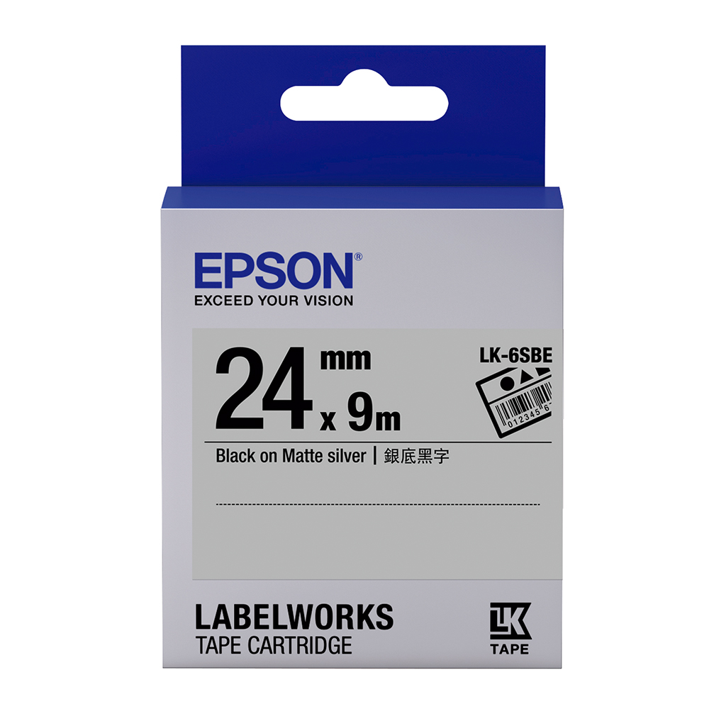 EPSON C53S656409 LK-6SBE資產管理銀底黑字標籤帶(寬度24mm)