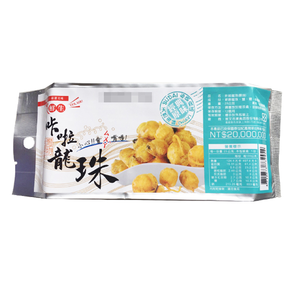 蝦鮮生 卡啦龍珠 經典原味 (25gx5包)