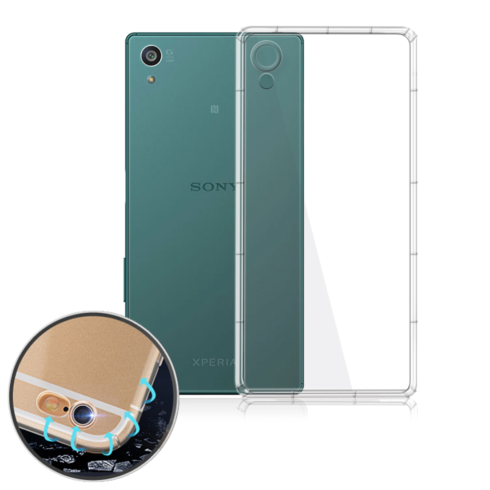 VXTRA Sony Xperia Z5 Premium 5.5吋 防摔抗震氣墊保護殼