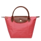 LONGCHAMP 短把尼龍水餃包(小-蜜桃粉) product thumbnail 1