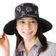 【Sunlead】雙面可戴。淑女款寬緣抗UV防曬遮陽軟帽 (黑色/花朵) product thumbnail 1