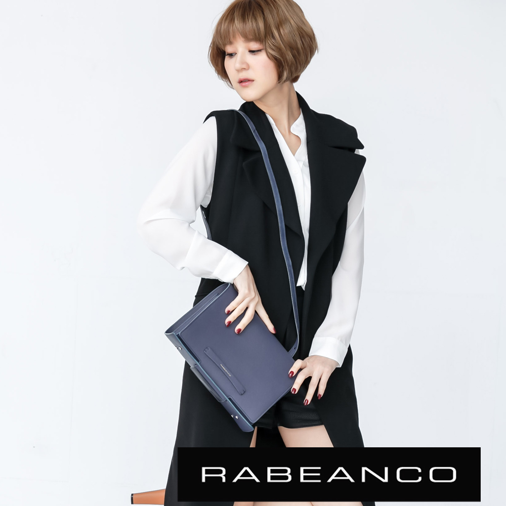 RABEANCO 迷時尚牛皮系列磁釦翻蓋斜背包 墨水藍