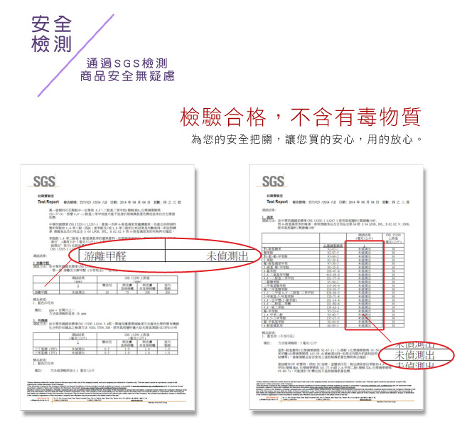 喬曼帝Jumendi-水色狂想 台灣製加大四件式特級100%純棉床包被套組