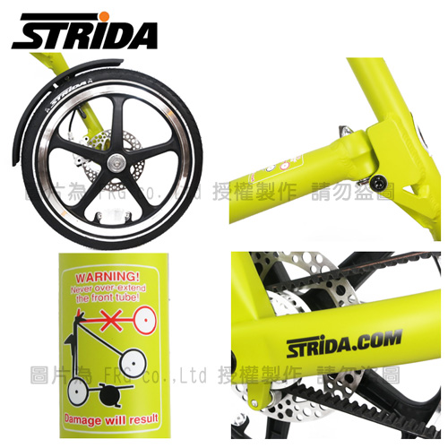 STRiDA 速立達 16吋LT折疊碟剎單車(三角形單車)-芥末黃