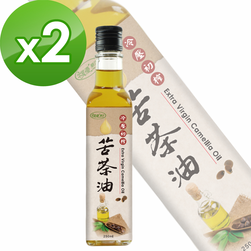 樸優樂活 冷壓初榨苦茶油(250mlx2瓶)