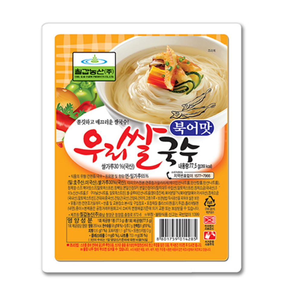 韓味不二 七甲米麵線禮盒-乾明太魚(82.5g)
