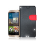 MONIA HTC ONE M9 專利鏡頭防撞 防潑水皮套 product thumbnail 1
