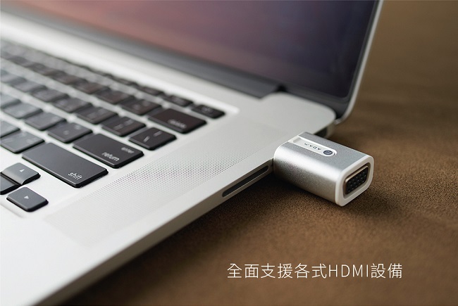 亞果元素 M3 Adapter HDMI 轉 VGA 轉接器