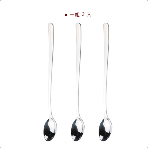 TESCOMA Classic長攪拌匙3入(22cm)