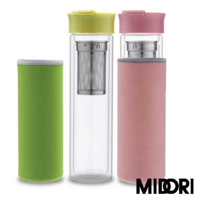 MIDORI   雙層玻璃泡茶瓶-二入(粉+綠)EO-GS0400PGS0400G