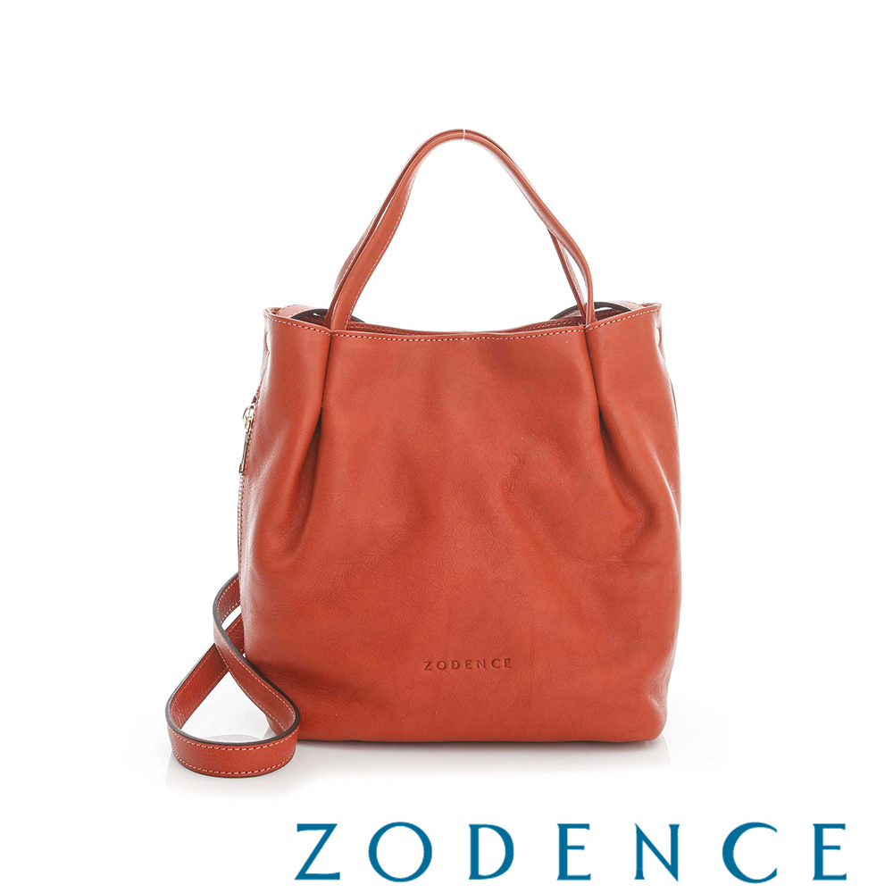 ZODENCE 義大利質鞣革系列折型設計手提肩背包 - 橘紅