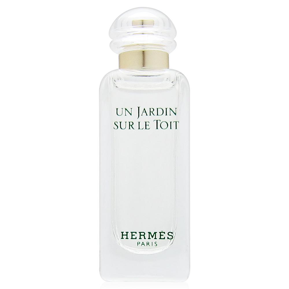 HERMES愛馬仕  屋頂上的花園淡香水7.5ml 無盒版+隨機針管香水一份