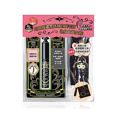 戀愛魔鏡 捲捲女爵OP組