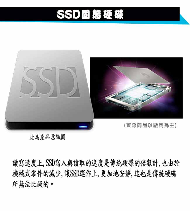 【微星Z370平台】Intel I5-8400六核 {士氣敖虎}GTX1080 電玩機