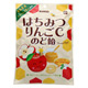 Kanro 蜂蜜蘋果喉糖(100gx2包) product thumbnail 1