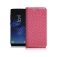XM Samsung Galaxy S8+ 魔幻編織磁吸支架皮套 product thumbnail 9