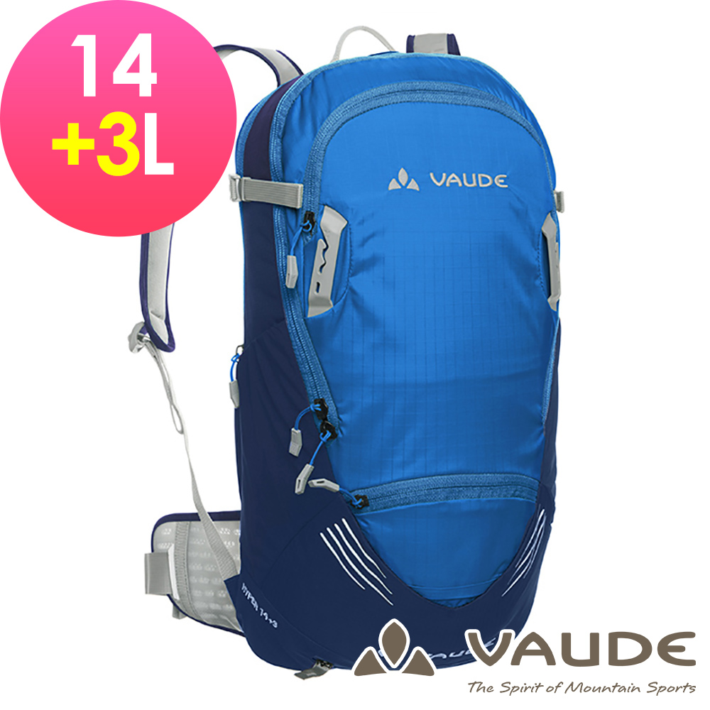 【ATUNAS 歐都納】德國VAUDE-14+3L網架透氣休閒背包VA-11941藍15