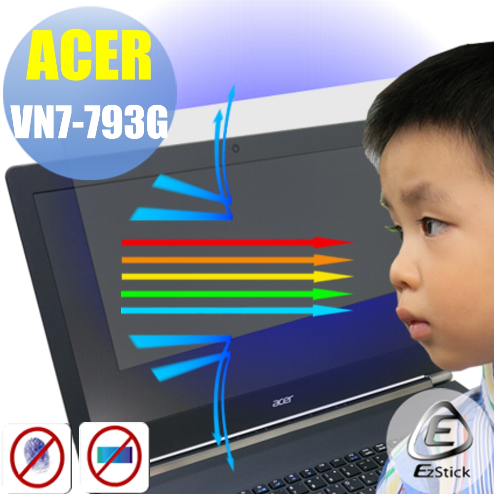 EZstick ACER Aspire VN7-793 G 專用 防藍光螢幕貼