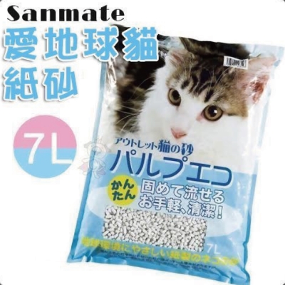 Sanmate 愛地球貓紙砂7L