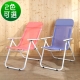 BuyJM 五段式網布涼椅/折疊椅-免組 product thumbnail 1