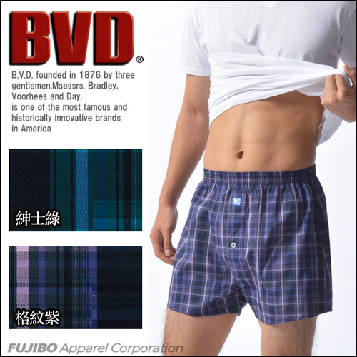 BVD 全棉平口四角褲(蘇格蘭紋紳士綠)