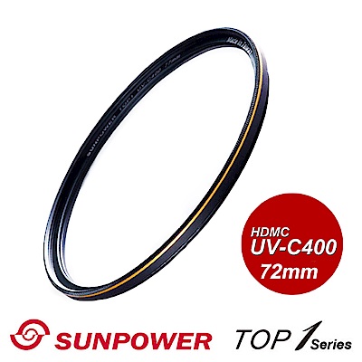 SUNPOWER TOP1 UV-C400 Filter 專業保護濾鏡 72mm