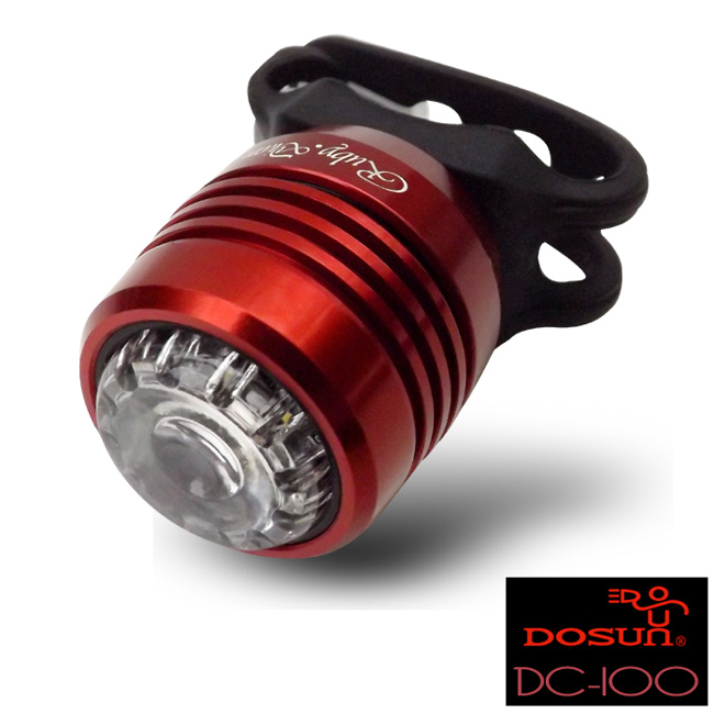 DOSUNDC-100 USB充電式紅寶石白光警示燈-可樂紅