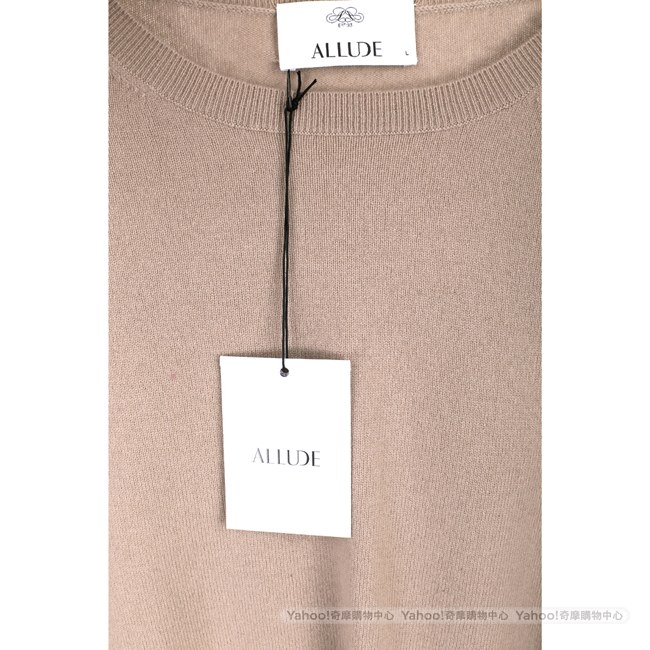 ALLUDE 喀什米爾荷葉細節大地棕針織羊毛衫