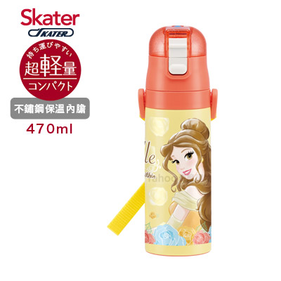 Skater不鏽鋼直飲保溫水壺(470ml)美女與野獸