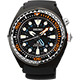 SEIKO Kinetic 怒海征服者GMT潛水200米腕錶(SUN023J1)-黑/48mm product thumbnail 1