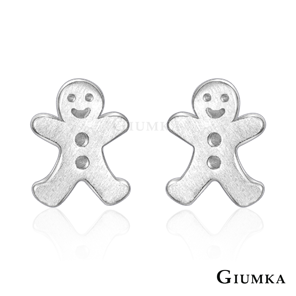 GIUMKA 925純銀耳環女針式 可愛薑餅人-銀色
