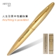 ARTEX life系列 人生引言中性鋼珠筆 Anything is possible! product thumbnail 1