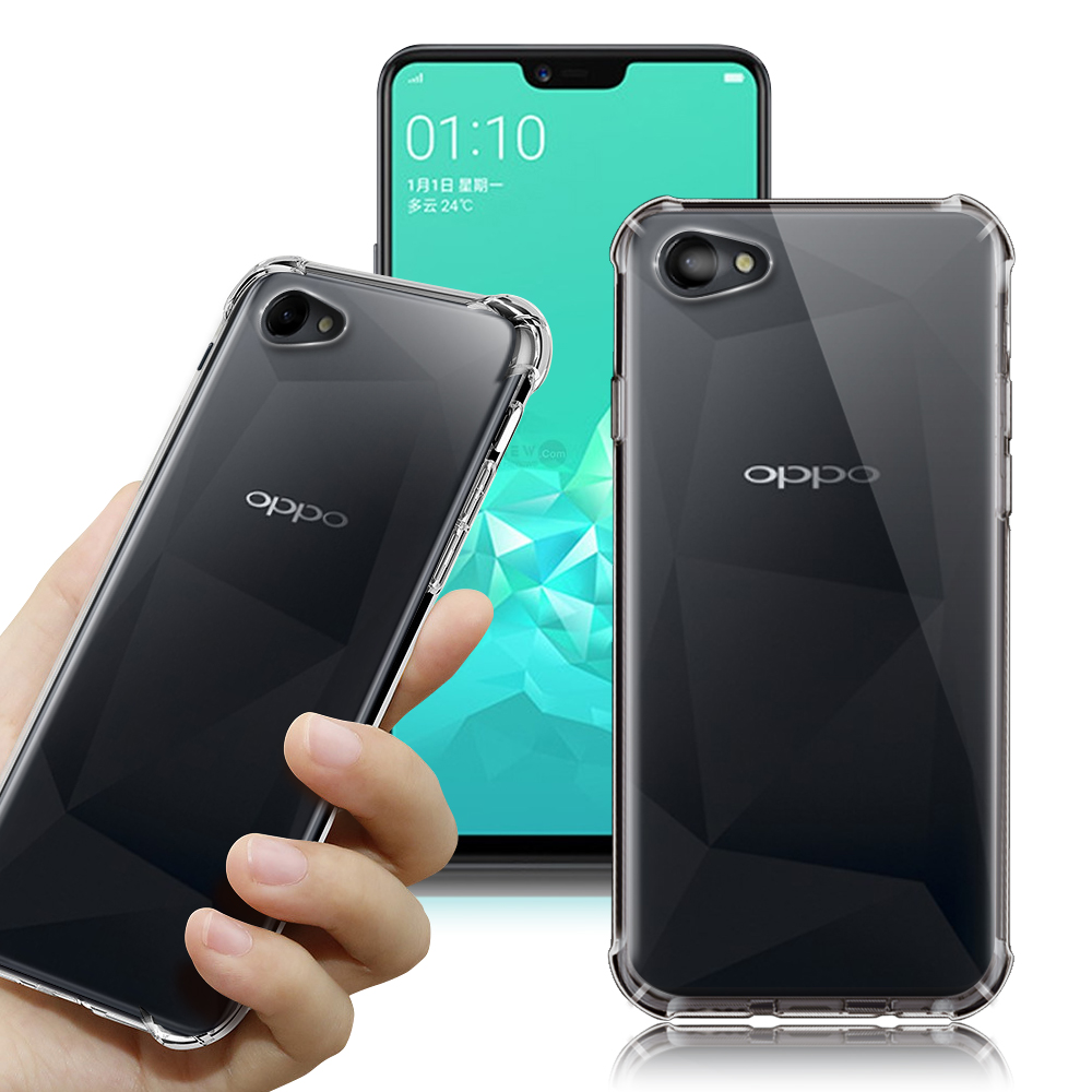 CITY OPPO A3 軍規5D防摔手機殼