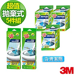 3M 百利拋棄式馬桶刷+補充包超值5件組