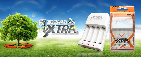 VXTRA 3號高容量2600mAh低自放電池(12顆入)+2A充電器