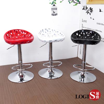 LOGIS- 盧格萊特設計款吧台椅/吧檯椅/高腳椅