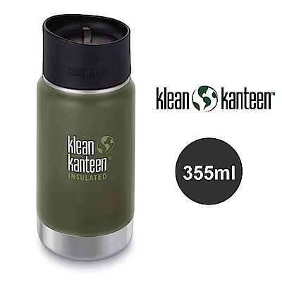 【美國Klean Kanteen】寬口不鏽鋼保溫瓶-355ml-松葉綠