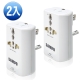 2入-SAMPO 聲寶 單USB萬國充電器轉接頭-EP-UA2CU2(W) product thumbnail 1